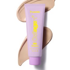 잇츠스킨 세븐펩타이드콜라겐 비비크림, 1개, 50ml, 살색