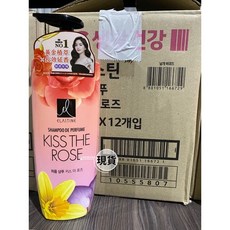 Elastine香水洗髮精潤髮乳套組, 1個, 大馬士革玫瑰洗髮精