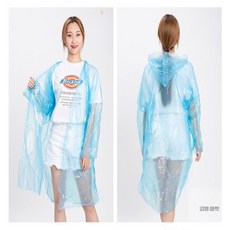 김영마켓 일회용 우비 일회용비옷