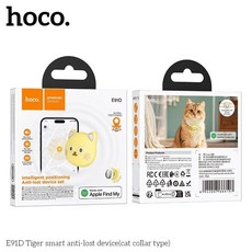 스마트 분실 방지 장치 고양이 목걸이형 무선 추적기 위치 에어태그, 1개, 2. 베이지