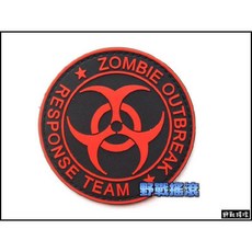 【野戰搖滾-生存遊戲】生化危機 殭屍快速反應小組 PVC臂章 肩章 黃色 惡靈古堡臂章 徽章 識別章, 紅色, 1個