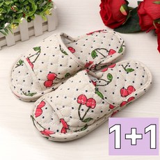 우아한클릭 1+1 3중 쿠션 면슬리퍼 삼중 3겹 퀼트 천 거실화 층간소음방지 실내화, 체리, 2개