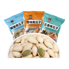 哈味味 南瓜子 獨立小包裝, 1個, 品嘗試吃款5包【原味椒鹽五香隨機發】