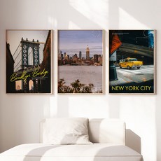 컨티뉴 뉴욕 센트럴 브룩클린 도시 포스터 세트 3종 세트 A3(42cm*29cm) 카페 풍경 벽꾸미기