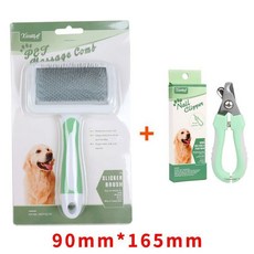 寵物按摩梳，泰迪梳毛，拉毛蓬鬆，小型犬適用, 1個, 草地綠+指甲剪