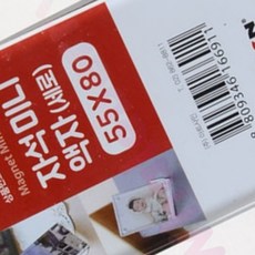 자석액자 미니사이즈 아크릴자석미니액자 납골당사진 미니액자차량용 미니자석액자 사진인화액자 포토자석, 70x50 가로