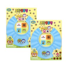 뽀로로 EVA 크린샴푸캡 블루 2p 샴푸캡, 블루2P