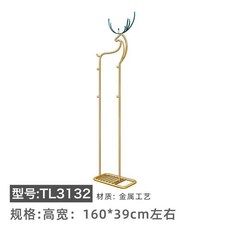 落地衣帽架掛衣架 - 簡易衣櫥曬衣架，輕奢風臥室客廳玄關創意收納, 3132 平安福鹿