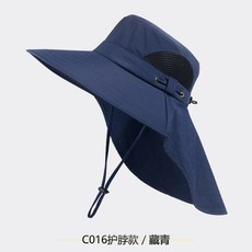 戶外登山遮陽帽男夏季防曬面罩釣魚太陽帽女大檐透氣帽涼帽漁夫帽