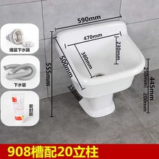 대걸레 세척통 걸레빠는통 세정대 개수대 청소 세면대, 1개, 소형(높이 555mm)