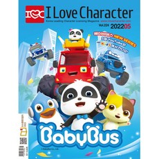 월간 아이러브캐릭터 2022년 5월호