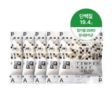 파아프 검은콩 템페 100g 식물성 단백질 국산콩 100% HACCP 인증시설제조 인도네시아, 5개