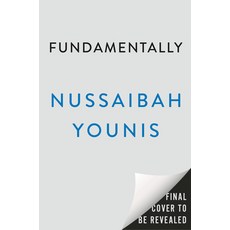 (영문도서) Fundamentally Hardcover, Tiny Reparations Books, English, 9780593851388