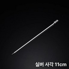 재사용 꼬지 이쑤시개 칵 케이크 꼬치 칵테일핀 칵테일, 실버 5개 원통형, 1개, 1개