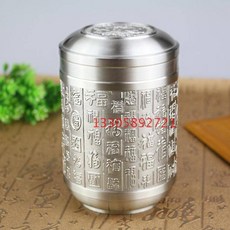 熱賣下殺純錫茶葉罐茶葉儲存罐錫罐錫壺器中號錫罐茶具金屬罐joe182450, 1個, 純錫中號大口百福