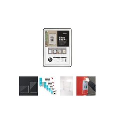 (7780)슬라이딩 프레임A4 (검정) /다용도/아크릴꽂이/홍보/안내/광고/사무실/오피스/학교/업소/매장/프레임, (7780)슬라이딩 프레임A4 (검정) /다용도/아크릴