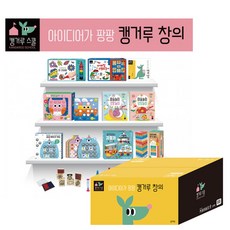 블루래빗 [캥거루 스쿨] 아이디어가 팡팡 캥거루 창의 세트(M), 1개