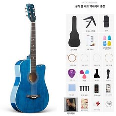 입문용 통기타 픽업장착 독학용 기타 미니기타 초보자용, 1개, [유광 단판] 38인치 잉크 블루, 기본 모델명/품번