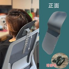 사무용 컴퓨터 의자용 허리 베개 가능한 설치 베개 높이 등받이 지지 조절식 드릴 없이 조, 1개, E. 표준 버전 회색 스트랩 포함