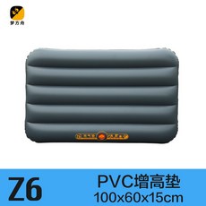 台灣優品 汽車後備箱充氣床墊 單人床 尾廂增高墊 車用充氣床墊 旅行床墊, Z6