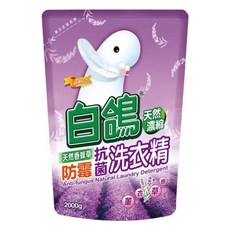白鴿 天然抗菌洗衣精 香蜂草防霉 補充包2000g【24h百貨網】, 1個