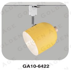 好時光 美術燈系列 軌道燈 替換式 E27燈座 投光燈 馬卡龍 燈罩可調角度 可換燈泡 E27燈泡 不含軌道 光源, 1個