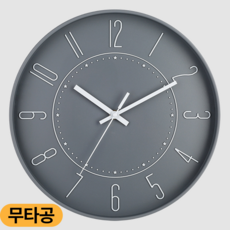 라멜리 북유럽 무소음 벽시계 무타공 30cm, 그레이