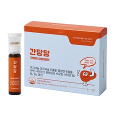 위타민 간당당 액상 멀티비타민 미네랄 마그네슘 밀크씨슬 홍경천 5병, 1개, 5회분