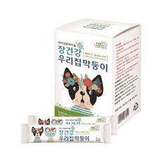 강아지 장 영양제 / 반려견 유산균 건강 면역 프리미엄
