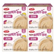 처음에 떠먹는 퓨레 부드러운 식감(소비기한 임박제품 특가할인), 160g, 4개, 고구마