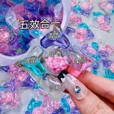 五合一洗衣球：清潔 留香 柔順 除菌 溫和, 大師調香【1袋/100顆】持久留香, 100個