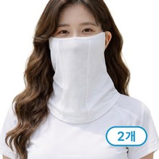 이로온 숨쉬기편한 자외선차단 스포츠 쿨 마스크, 화이트+화이트, 2개
