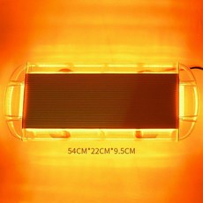 경광등 램프 LED 자석부착형 차량 싸이키 비상등 안전등, 노란색 12V-24V
