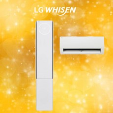 LG 휘센 인버터 멀티에어컨 투인원 18+6평형 2 IN 1 FQ18EV3EA2 뷰3 실외기포함, 일반배관형