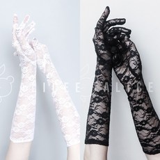 레이스 스판 롱장갑 (화이트/블랙)