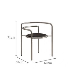現代簡約不銹鋼吧台椅 扶手靠背設計, 不銹鋼原色 黑色坐墊, 1個