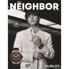 더 네이버 THE NEIGHBOR (월간) : 3월 [2026] : 표지 : BTS 정국, 가야미디어, 가야미디어 네이버 편집부