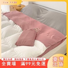 水洗棉酒店隔臟睡袋三件套 旅行床單被套便攜式四件套 雙人被罩旅游 輕巧便攜 舒適衛生, 高級灰【抗菌母嬰級水洗棉】,【雙人間】200x220cm送收納袋, 1個