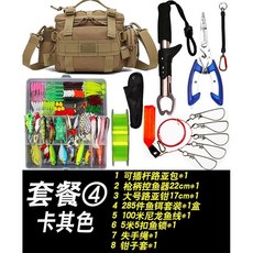 釣友俱樂部 多功能路亞包 腰包 斜挎包 插竿包 路亞餌套裝 防水背包 戶外釣魚漁具包, 卡其色包 套餐4