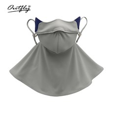 Outfly 防曬護頸面罩，透氣冰絲遮陽面紗