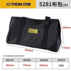 전동물총 자동 전기 물놀이 전자 UZI 물총 워터밤 블랙, O. 샤오창 전기망치 핸드백대형