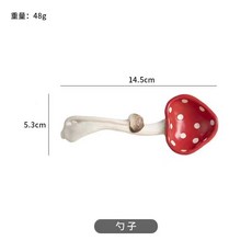 卡通造型陶瓷湯匙 高顏值長柄勺 可愛兒童湯勺, 1個, 蘑菇勺子A款