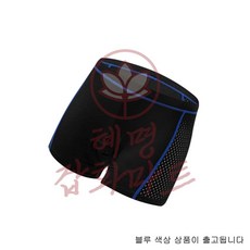 자전거 쿠션 팬츠 XXL 블루