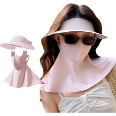 Karsaer UPF50+ 선프로텍션 세트 넓은챙 목가드 마스크 쿨링 남녀공용 G0194, 핑크색, 1개