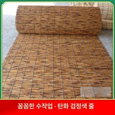 대나무발 미터길이 대형 검은선 길이 롤 가림막 갈대발 롤러