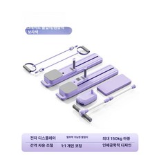 에스앤씨 다리스트레칭기구 경사대 유연성 보드 발목, 플래그십 카운팅 1단계 두꺼운+2개+스마트 A, 기본 모델명/품번
