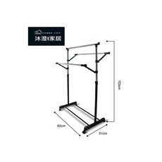 沐澄家居 FL-520021 JL 專利三桿多功能衣架 中鋼材, 電鍍銀