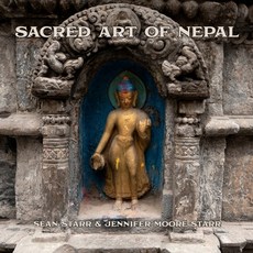 (영문도서) Sacred Art of Nepal Paperback, Independently Published, English, 9798880400041