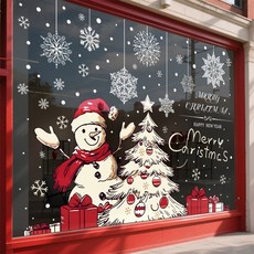 Hyades 크리스마스 윈도우 장식 창문데코 스티커, A 타입