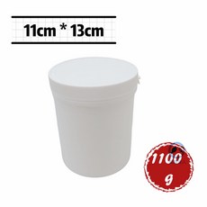 餐具達人【5號PP 易開罐】塑膠罐 原空罐 11*13 (1100g) 超商限10, 1個, 11*13 (1100g)  超商限10